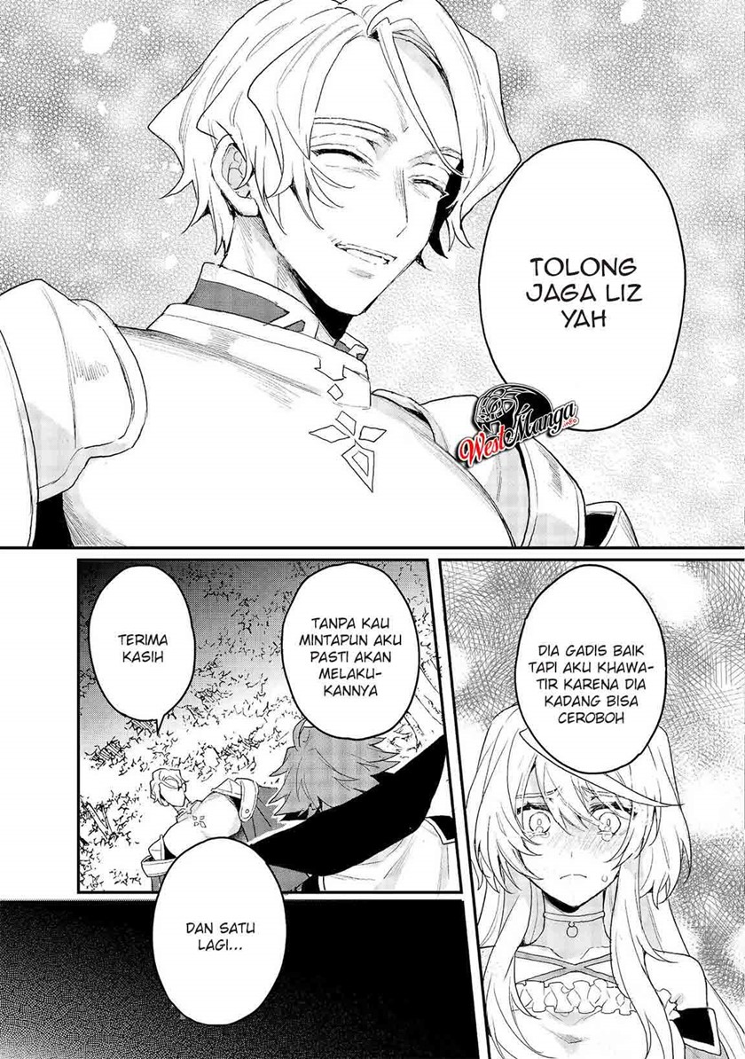 Dekisokonai to Yobareta Moto Eiyuu wa Jikka kara Tsuihou sa Retanode Suki Katte ni Ikiru Koto ni Shita chapter 12